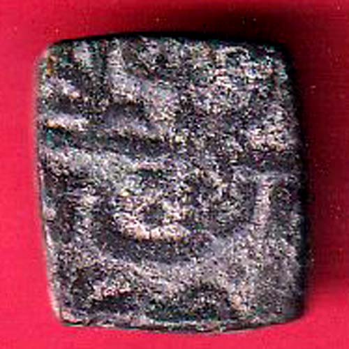 mughals akbar malwa standard half falus copper coin – OO2691