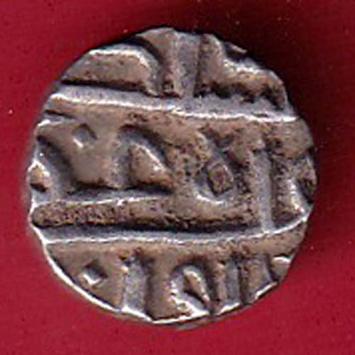GUJARAT SULTAN MAHMUD SHAH Quarter TANKA SILVER COIN– oo5318