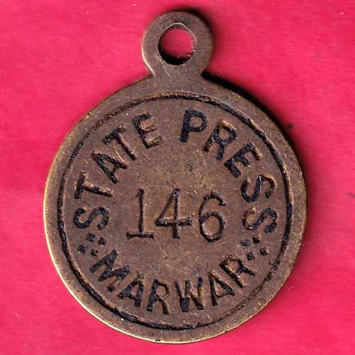 Token : State press marwar token 146 – S1870