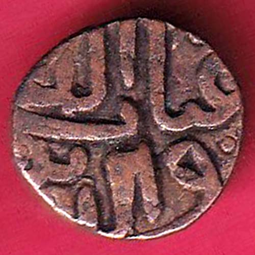 gujarat Sultanat mahmud shah copper coin :- OO2291