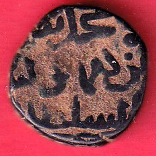 bahamani one gani copper coin –@HUB5612