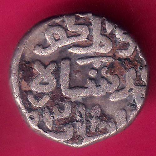 Delhi sultanate MUHAMMAD SHAH 6 gani–@HUB3146