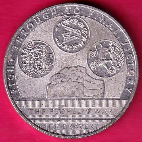 ONE CROWN - ELIZABETH II.D.G.REGINA -FIGHT THROUGH TO FINAL VICTORY :- OO179