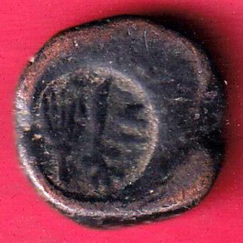 BHOPAL STATE BHOPAL MINT COUNTER MARK COPPER PAISA RARE COIN- oo2210