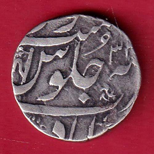 maratha ah1207/ry32  shahjahan iii ahmedabad mint ankushi mark one rupee silver coin - oo5682