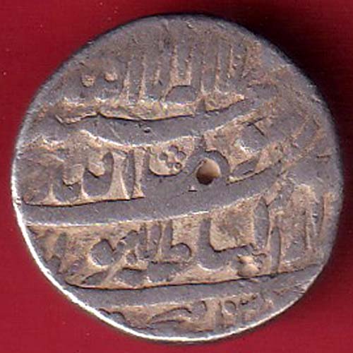 MUGHALS SHAH JAHAN LAHORE MINT ONE RUPEE SILVER COIN   – OO5691