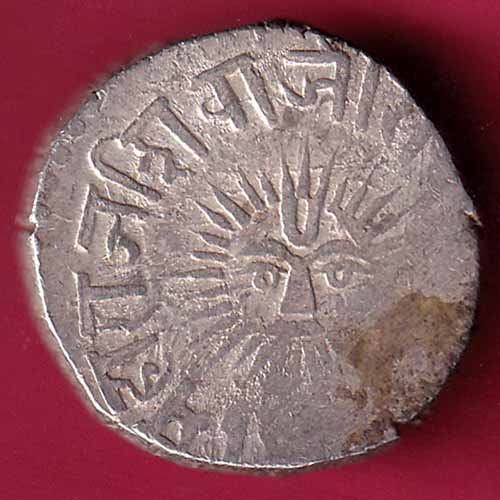 indore State Shivaji Rao Holkar Sun Face One Rupee SILVER COINR :- S2350