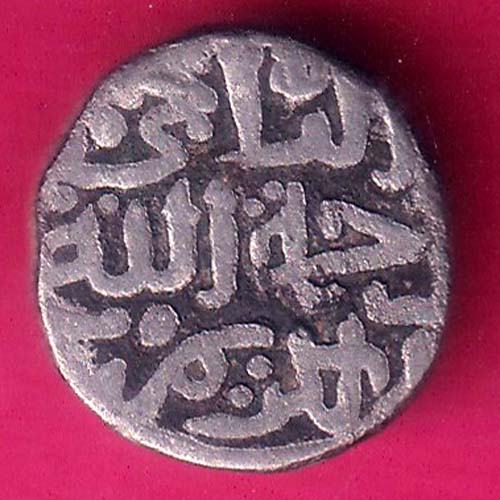 DELHI SULTAN MUHAMMAD BIN TUGHLUQ SHAH 6 GANI RARE COIN :- OO1832