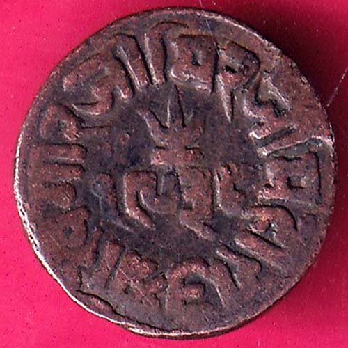 Kutch State 1882 / 1938 Shree Khengarji TRAMBIYO–@HUB3926