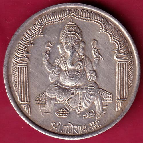 silver token: Weight – 10.00 gm : shree ganeshji fine silver 999 –@HUB2109