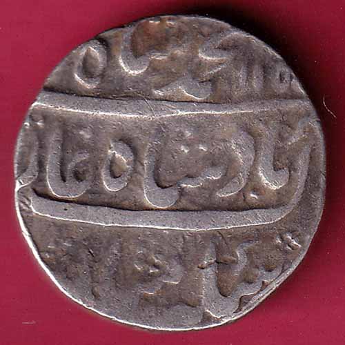 Mughals Mohammad Shah Bareli Mint One Rupee Silver Coin - S1519