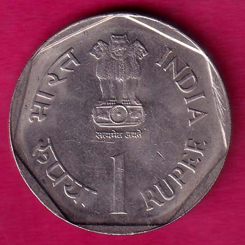republic india 1988 rainfed farming one rupee:- OO1377