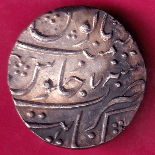 mughals farrukhsiyar khambayat mint ry-7 one rupee silver coin:- OO363