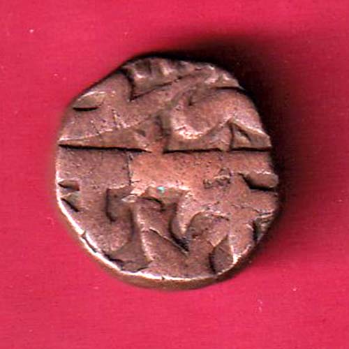 Ahmednagar sultanate nizam shahi falus copper coin  – OO2528