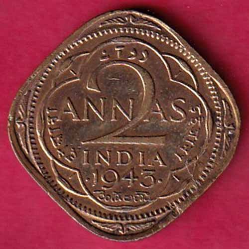 british india 1943 two annas george vi coin – S2901