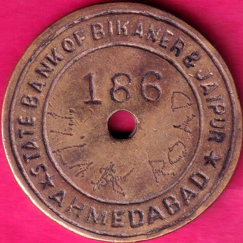 bank token: state bank of bikaner & jaipur tilak road ahmedabad–@HUB3155