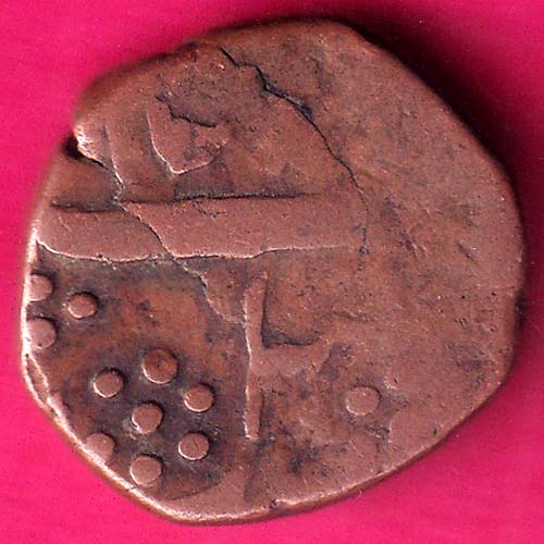 BARODA STATE  ONE PAISA COPPER COIN –@HUB2705