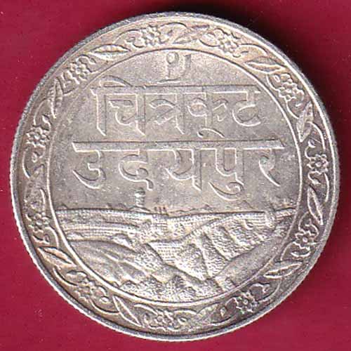Mewar State Chitrakut Udaipur Dosti Londhon ONE Rupee–VA968
