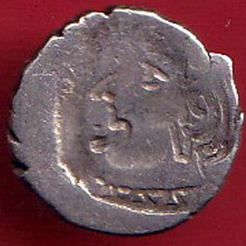 Ancient Western Kshatrap brockage Lakhi silver coin  :-OO3209