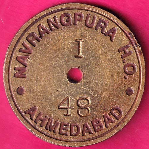 BANK TOKEN :- POST OFFICE NAVRANGPURA BRANCH :- AHMEDABAD :- OO257