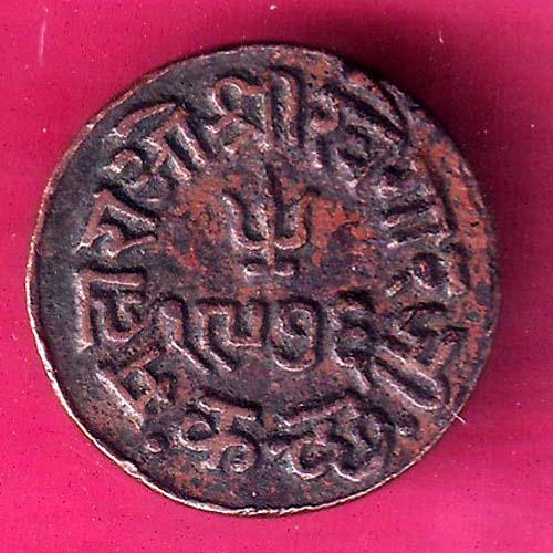 KUTCH STATE AD 1919/ VS 1976 GEORGE V SHREE KHENGARJI TRAMBIYO COPPER COIN :- OO1634