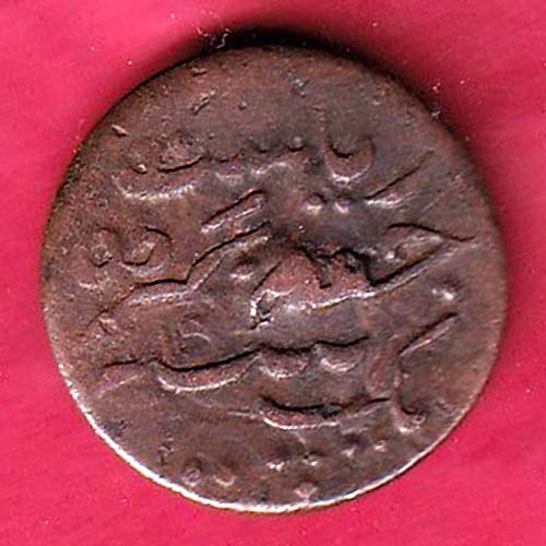 JUNAGADH STATE 1964 SORATH SARKAR ONE DOKDO-oo2151