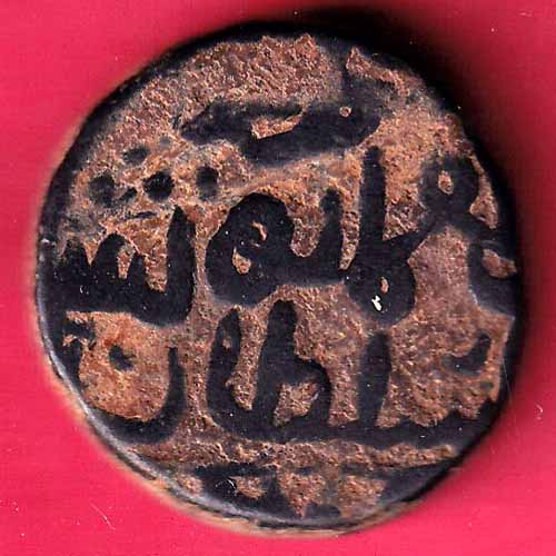 Bahamani Sultanate One Gani :- S2254