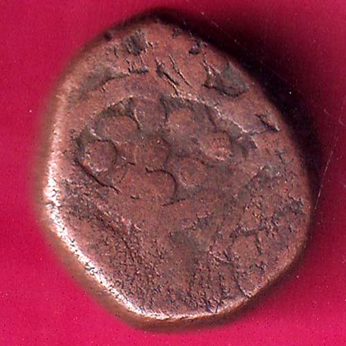 BIJAPUR SULTANATE FALUS COPPER COIN Weight – 7.63 gm–@HUB3733