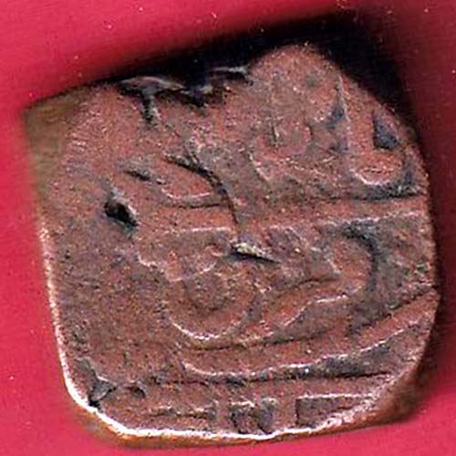 KOTAH STATE TWO PAISA RARE COIN- OO2243