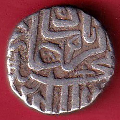 Mughals Mohd.Akbar Mehmudi silver coin:- oo3439