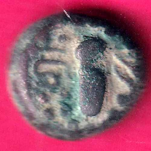 ANCIENT INDIA INDO SASSANAIN TYPE GADHAYA DYNASTY KING PORTRAIT RARE COIN -OO688