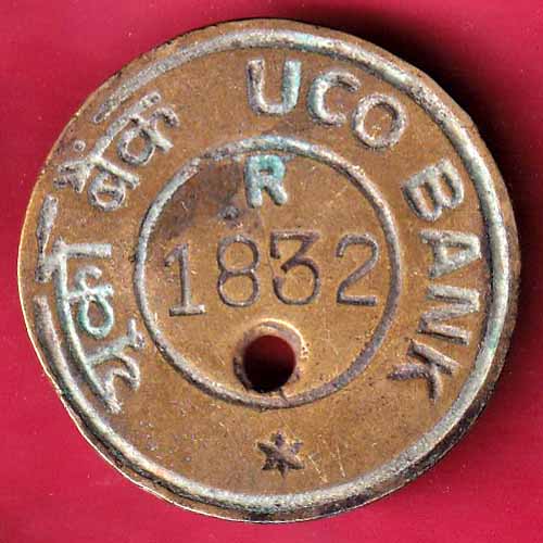 BANK TOKEN: UCO BANK R 1832  -VA309
