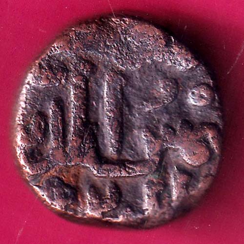 bahamani copper coin–@HUB3467