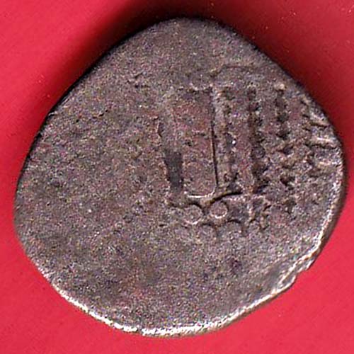 ANCIENT INDIA INDO SASSANIAN SRI HA SERIES RAJASTHAN RARE SILVER COIN  :- oo3529