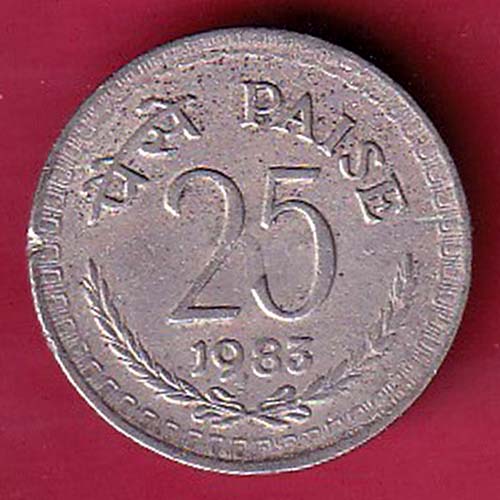 Republic india 25 paisa 1983–OO2406