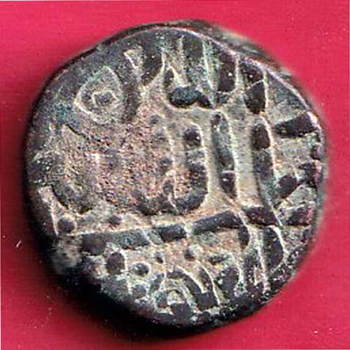 Gujarat Sultan – Bhadurshah – Tanka :- OO2296