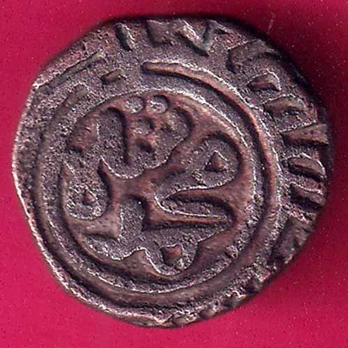 Delhi sultanate MUHAMMAD SHAH 6 gani–@HUB3882