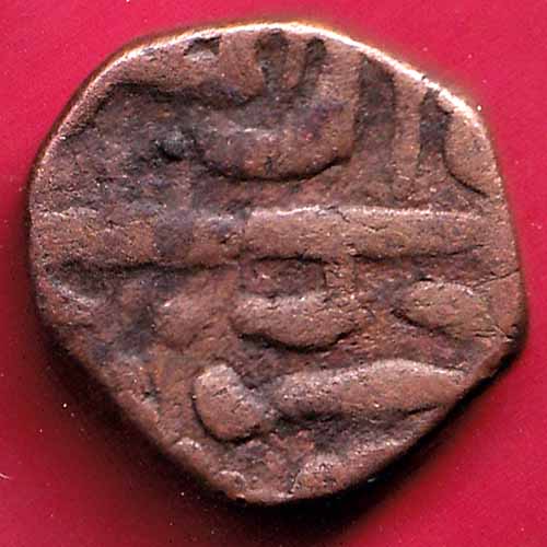 Ahmednagar Sultanate Parinda Mint falus rare copper coin–@HUB2396
