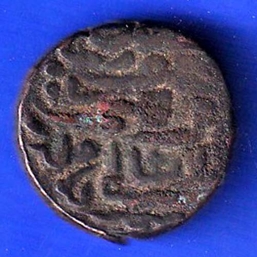 Delhi sultanate Sikandar shah lodhi tanka–OO5428