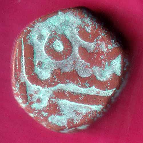 GOLKUNDA SULTANATE QUTUB SHAHI FALUS COIN –@HUB3511