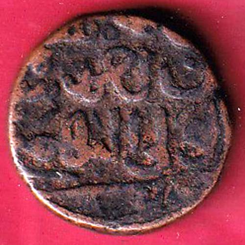 bahamani 2/3 gani copper coin–@HUB4483