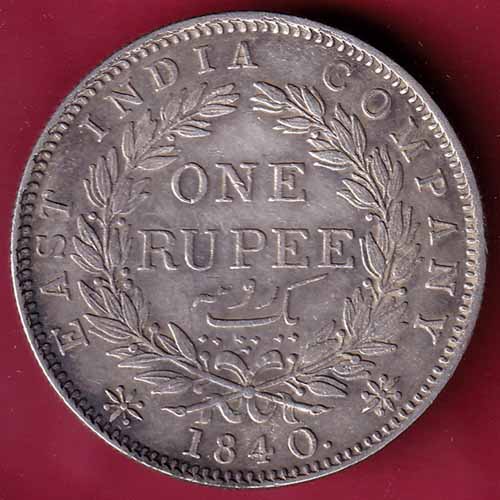 EAST INDIA COMPANY 1840 CONTINIOUS LEGEND VICTORIA QUEEN 1 RUPEE SILVER COIN :- S2493