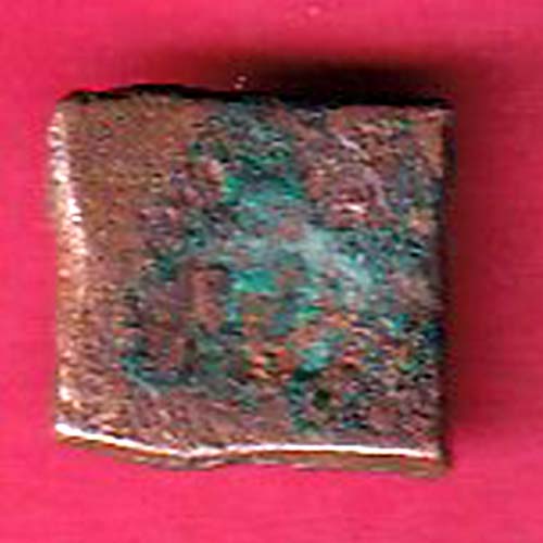ancient cetral india copper punchmark ujjainy symbols on coin – OO2560