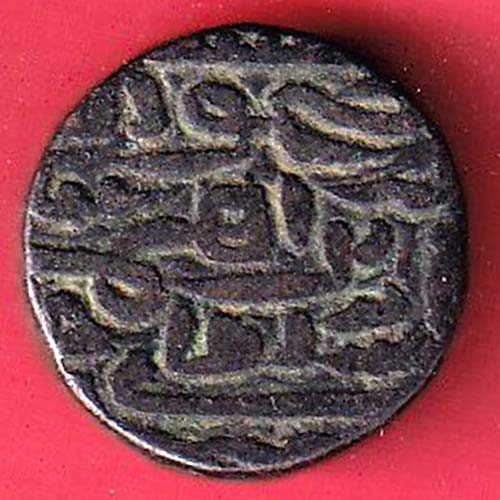DELHI SULTAN SIKANDER LODHI ONE TANKA Weight –8.72 gm BILLON TANKA :- OO3701