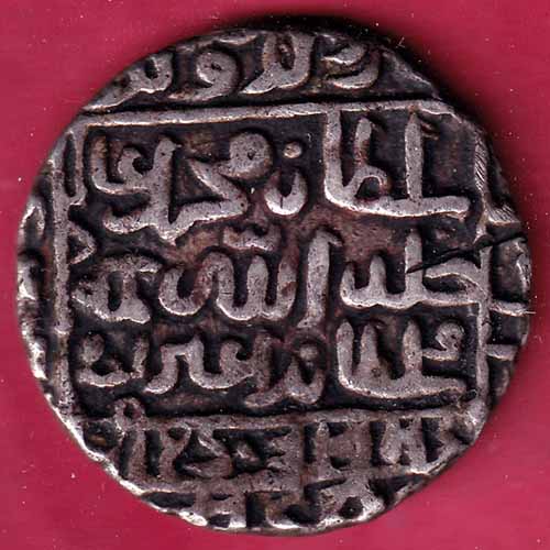 Delhi Sultan Mohammed Aadil Shah One Tanka:-S2526
