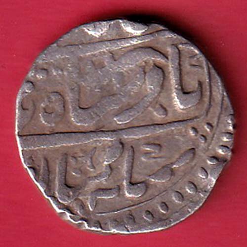 Jodhpur one rupee beautiful silver coin  :- OO4374