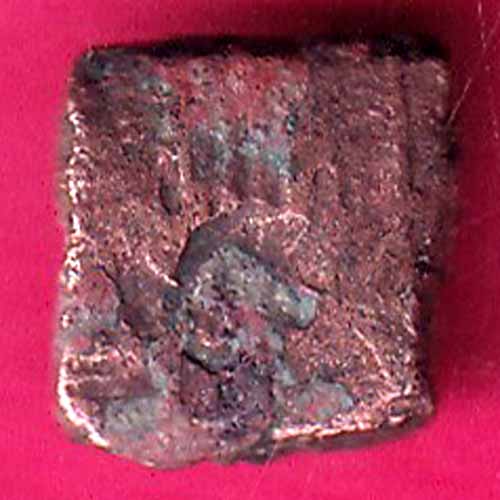 “RARE” CENTRAL INDIA VIDISHA ERAN SMALL PUNCHMARK COPPER COIN –@HUB2430