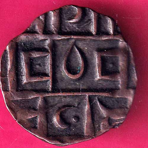 BHUTAN DEB Weight– 3.57 gm : HALF DEB COPPER COIN –@HUB3881