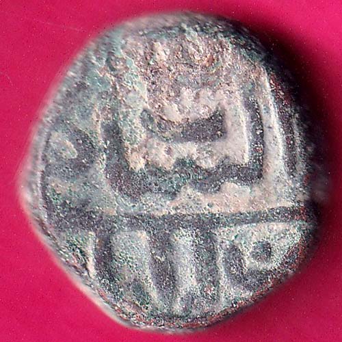 GOLKUNDA SULTANATE 1068 QUTUB SHAHI FALUS RARE COIN :- OO781