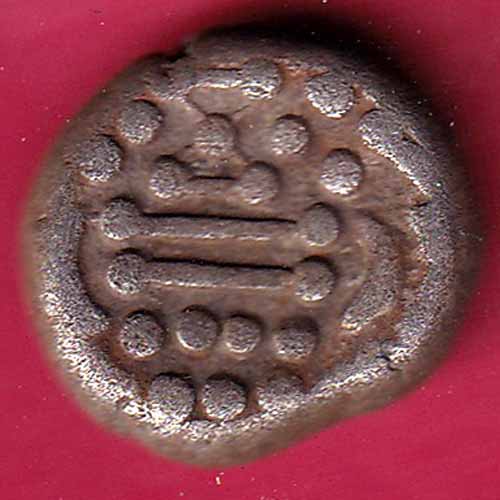 ANCIENT INDIA GADHAYA DYNASTY KING PORTRAIT COIN:-S2533